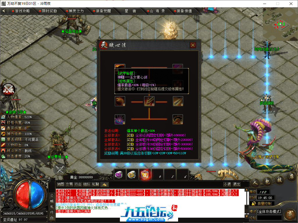 38-tuya.png