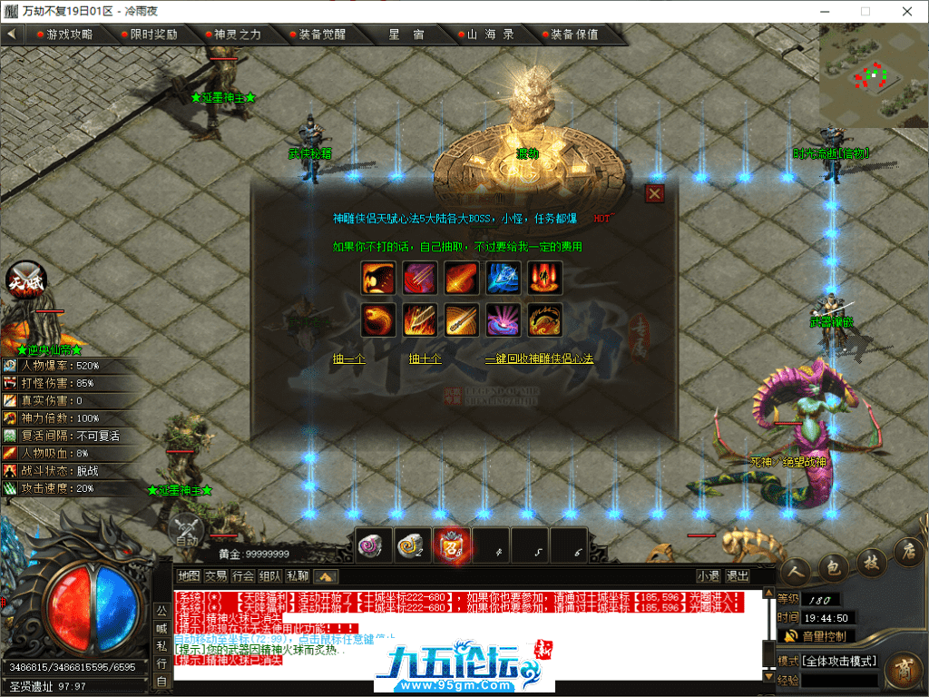 37-tuya.png