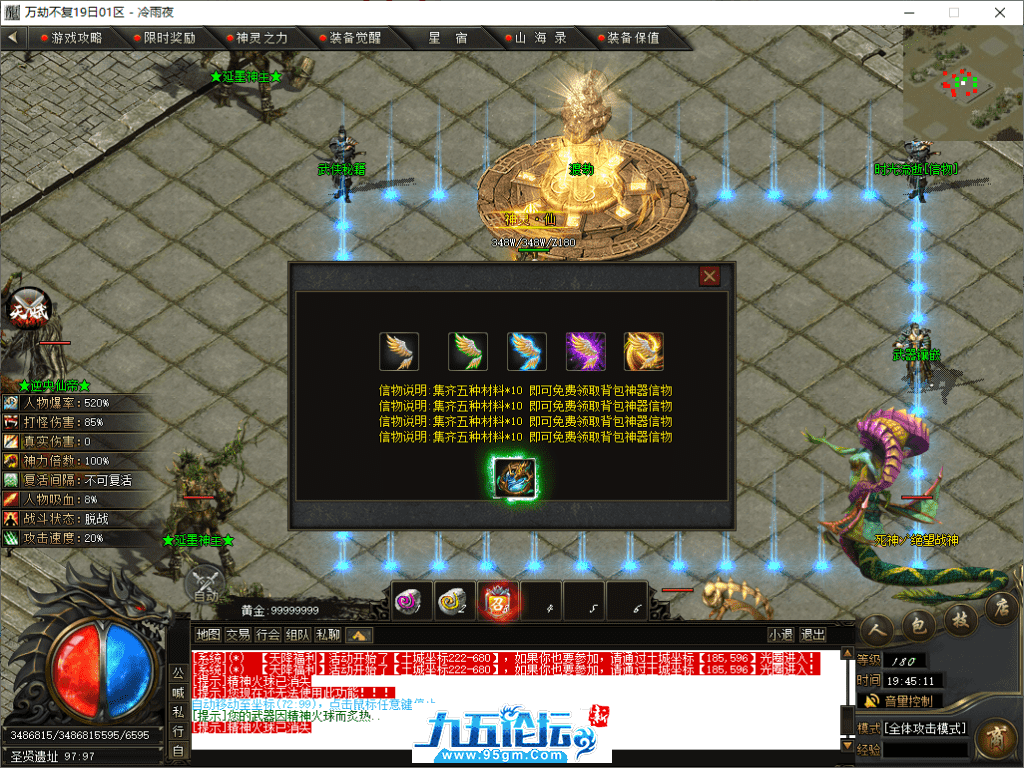 39-tuya.png