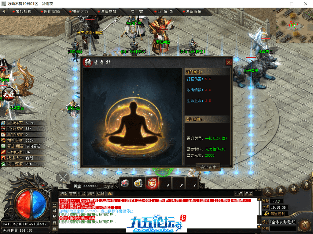 41-tuya.png