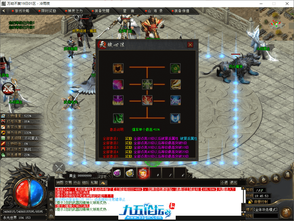 42-tuya.png