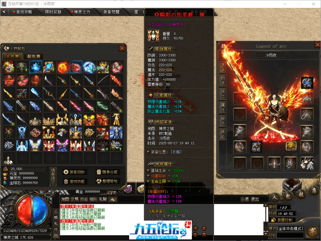 52-tuya.png