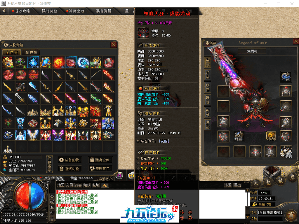 50-tuya.png