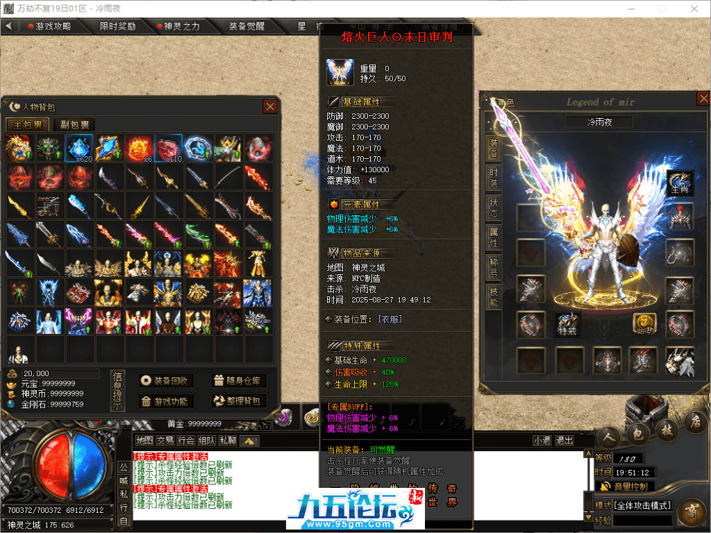 60-tuya.png