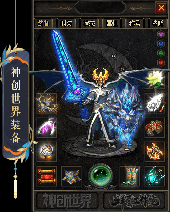 8.gif