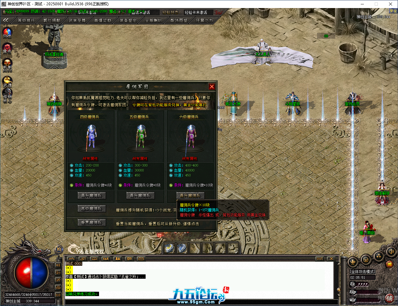 e6f2cde2-0abf-4fb8-a921-174019608af1.png