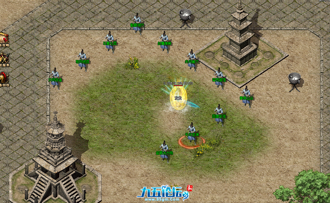 QQ20250506-085207.png