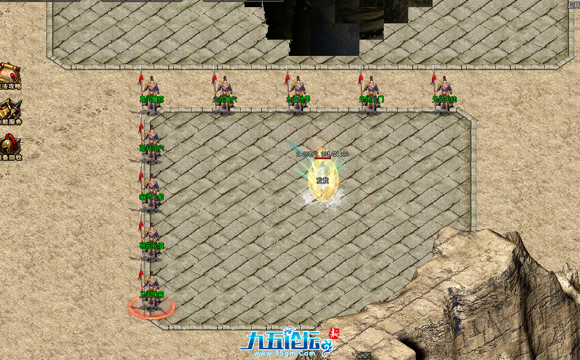 QQ20250506-085217.png