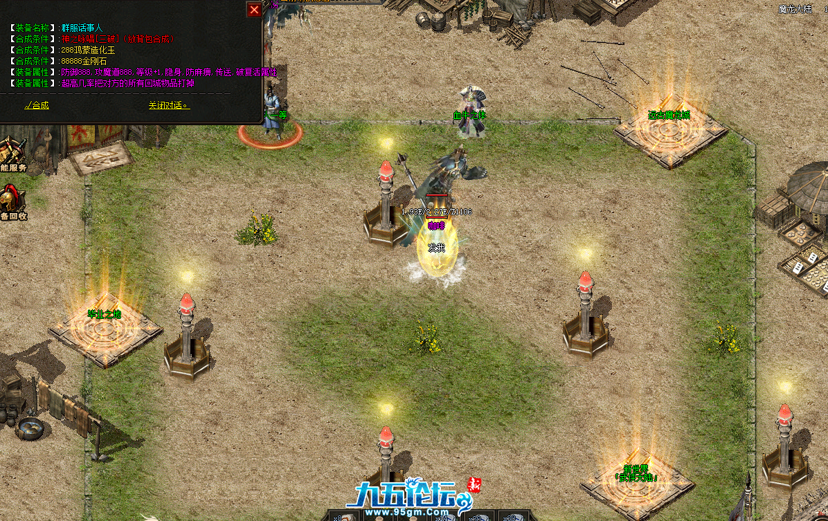 QQ20250505-210644.png