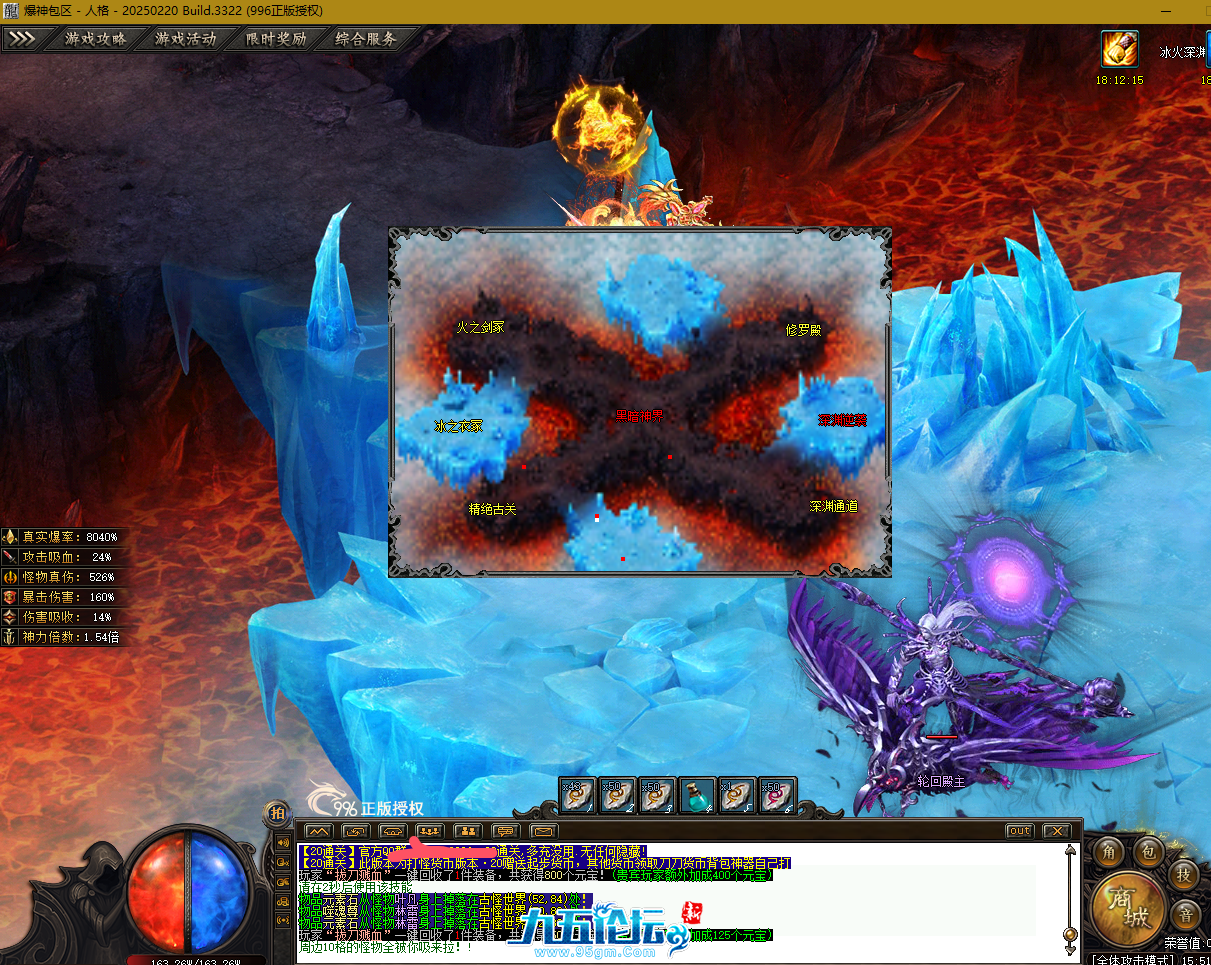QQ20250618-155205.png