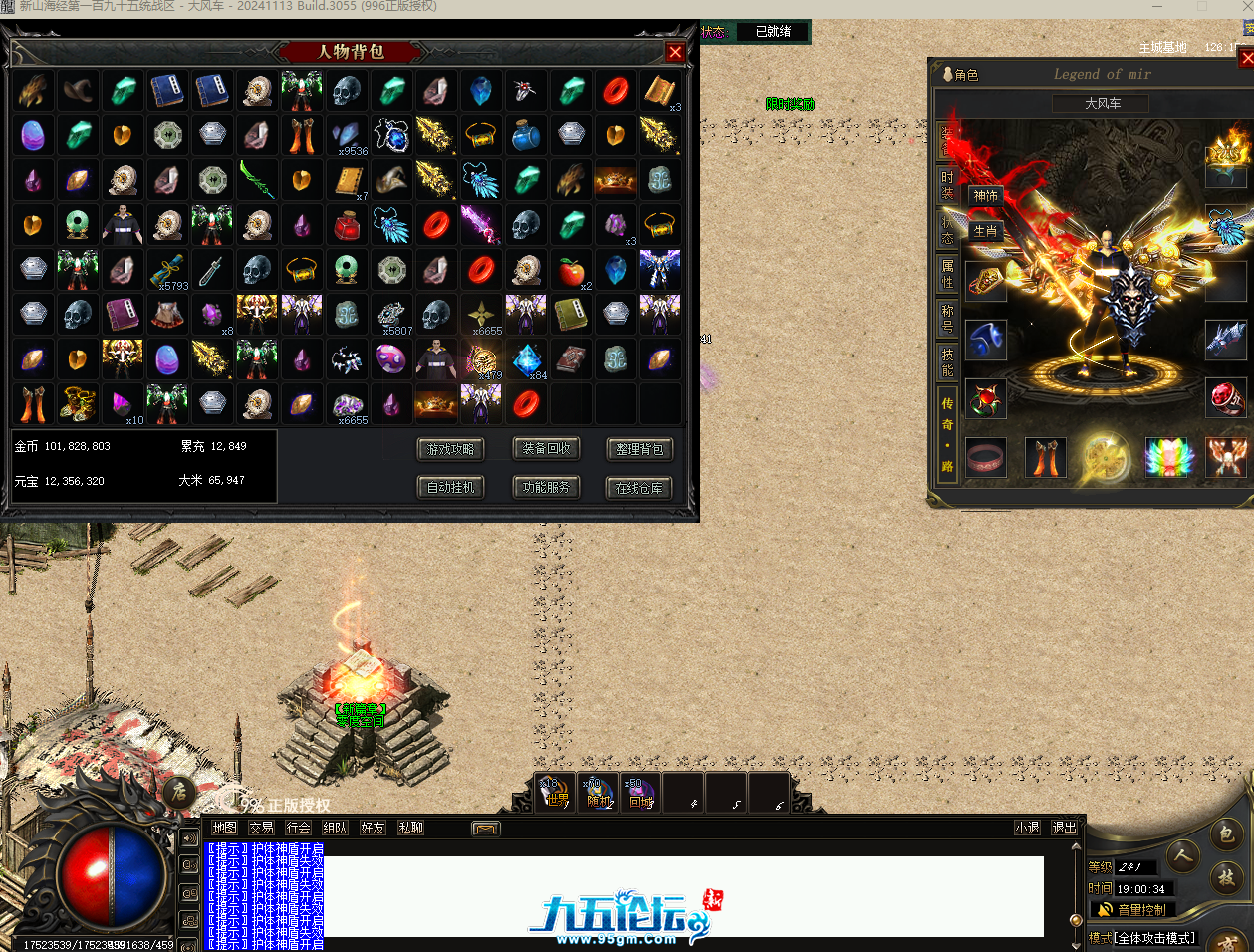 QQ20250622-190038.png