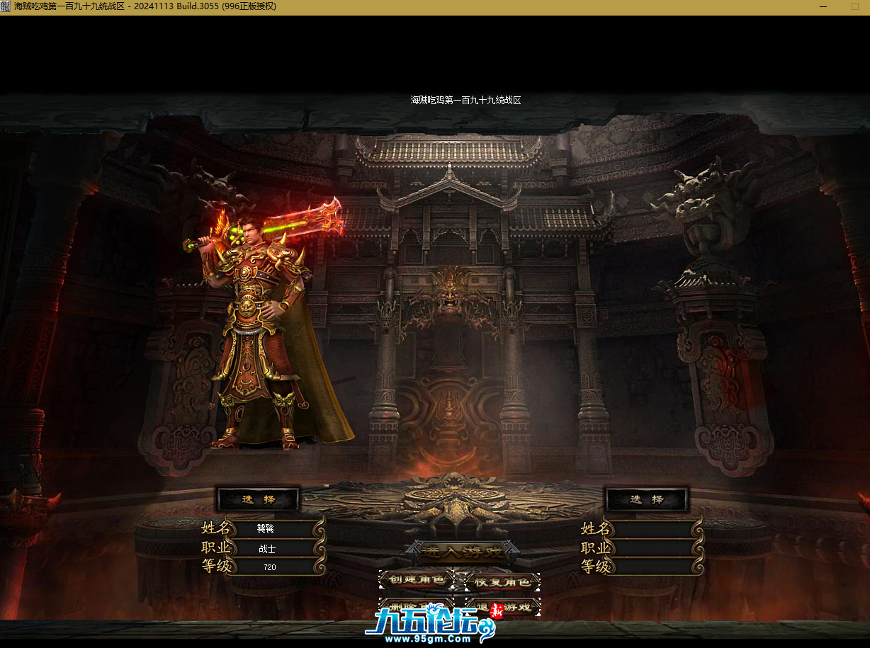 QQ20250623-100132.png
