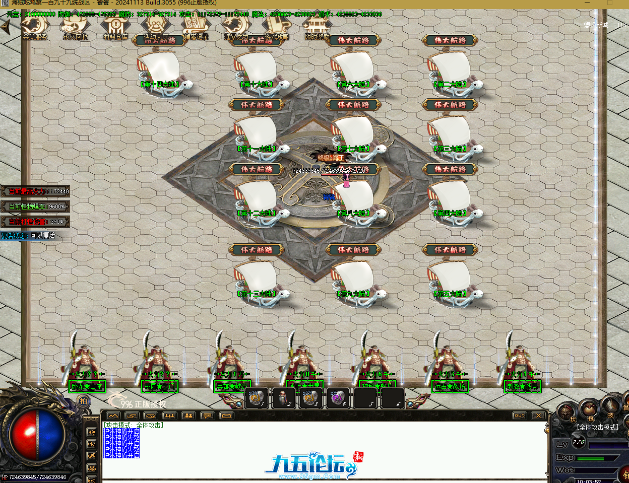QQ20250623-100358.png