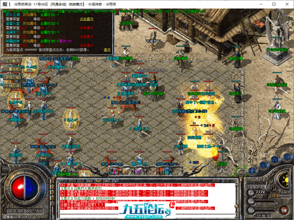13-tuya.png