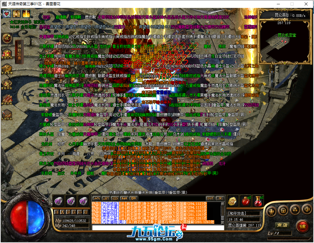 18.png