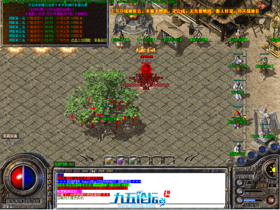 ]){0SU)ELE6TODRVAOCZ9.png