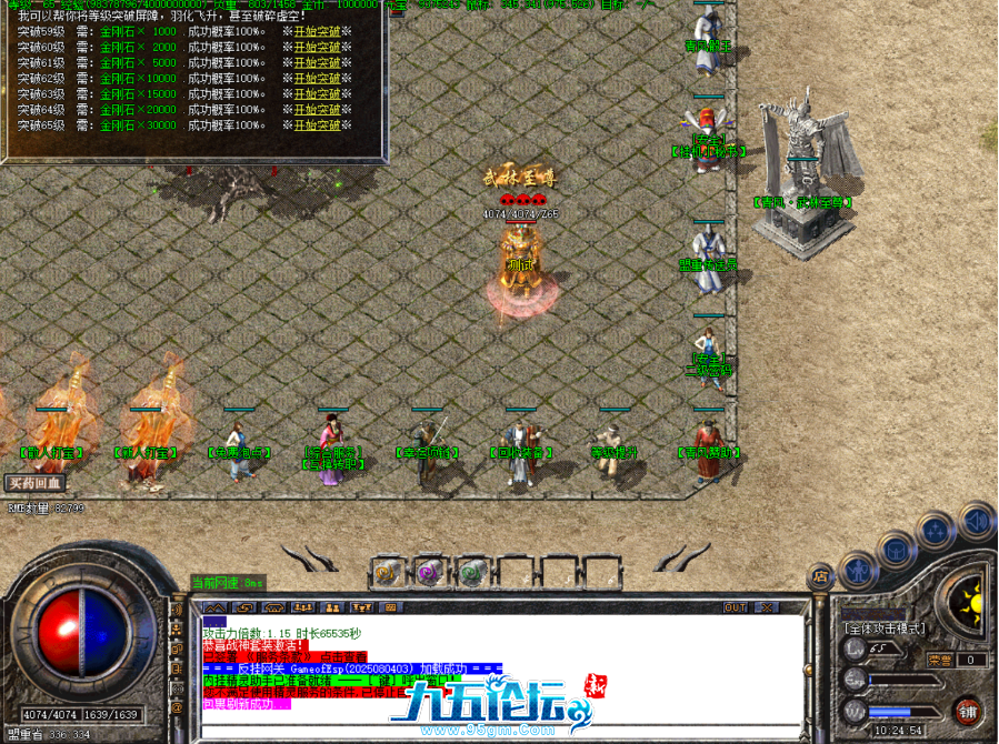 {82A9W]K2$]K8`%FO}UZ40G.png