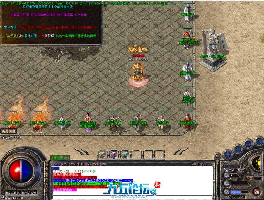 }W][$OCN(A`OKBJ6IU3)DMJ.png