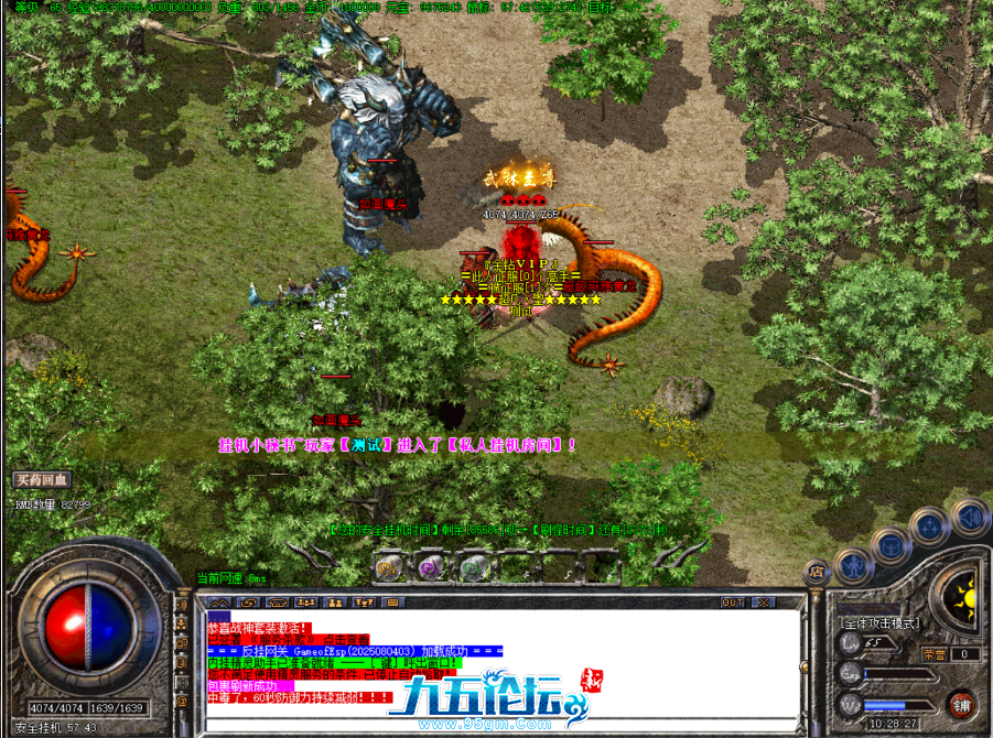 9JOC3F~5(%LG~4RH]OK4I.png