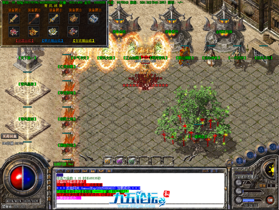 V_~KLIT)B4RKORE$NQH(]`A.png