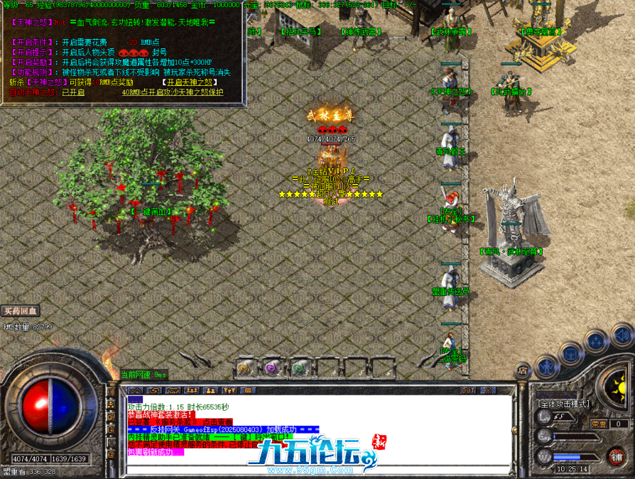 WDS`FC%1Y%M1A)[0~5Q_C1W.png