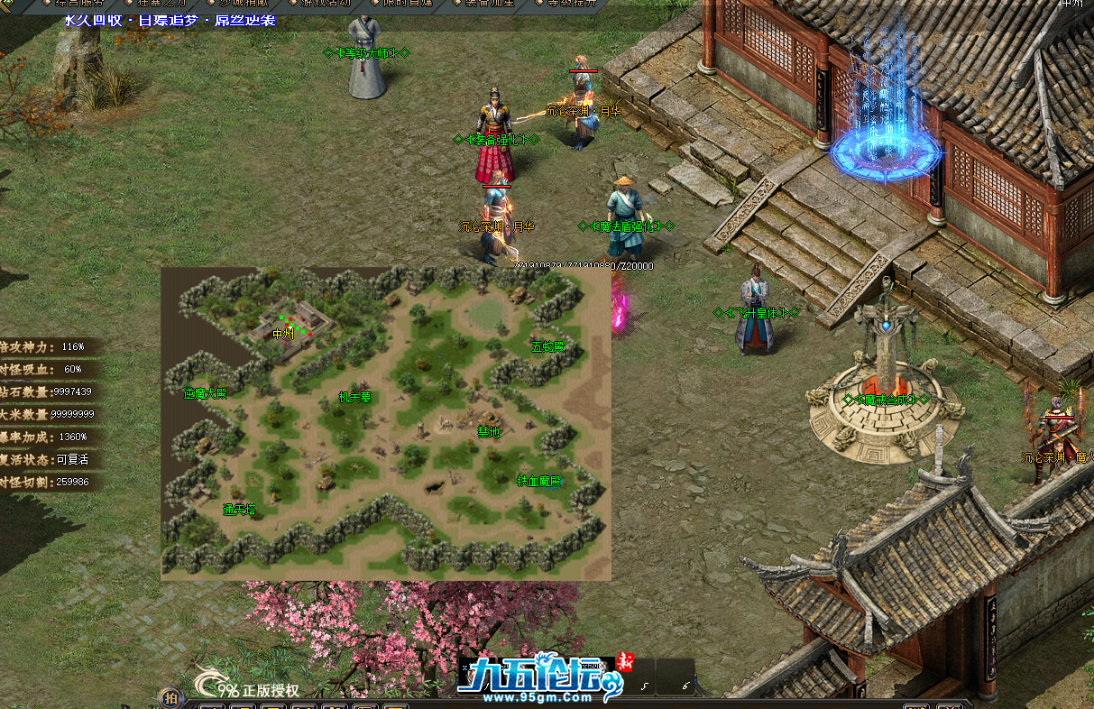 QQ20250323-143300.png