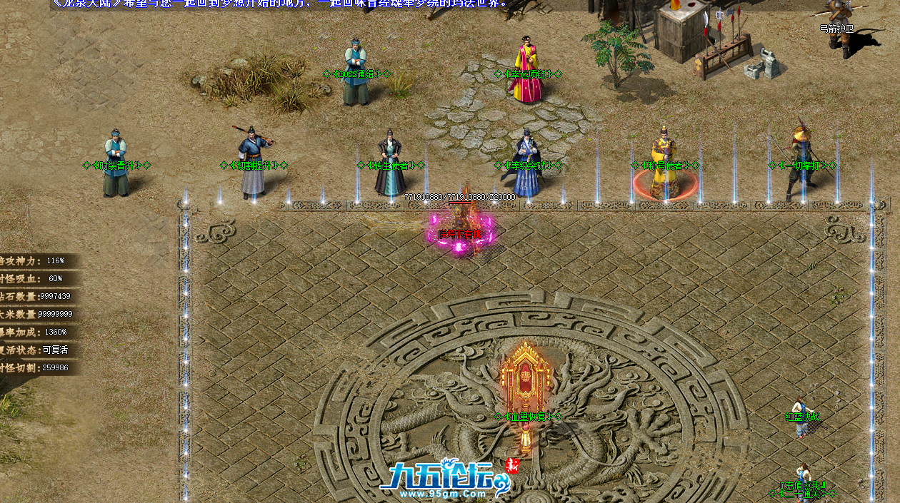 QQ20250323-142257.png