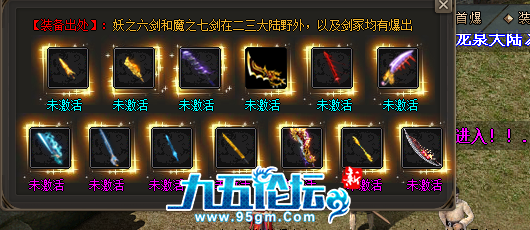 QQ20250323-144246.png