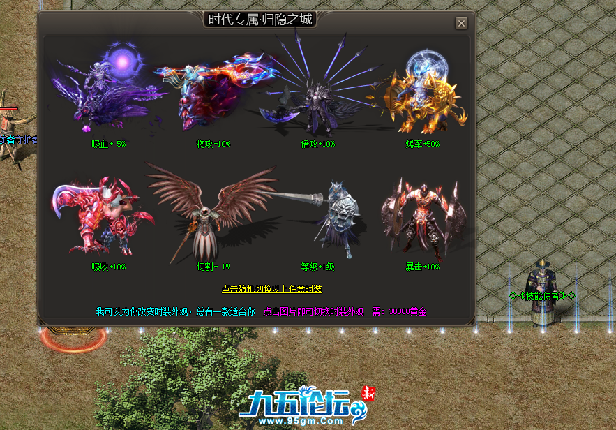 QQ20250323-144127.png