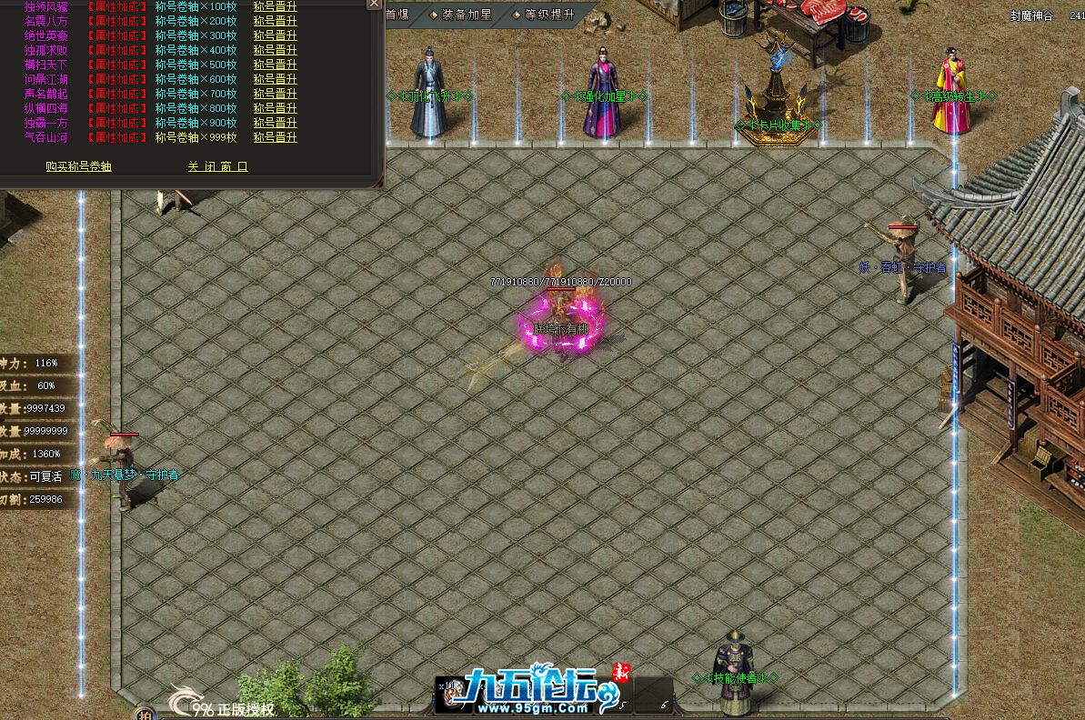 QQ20250323-144109.png
