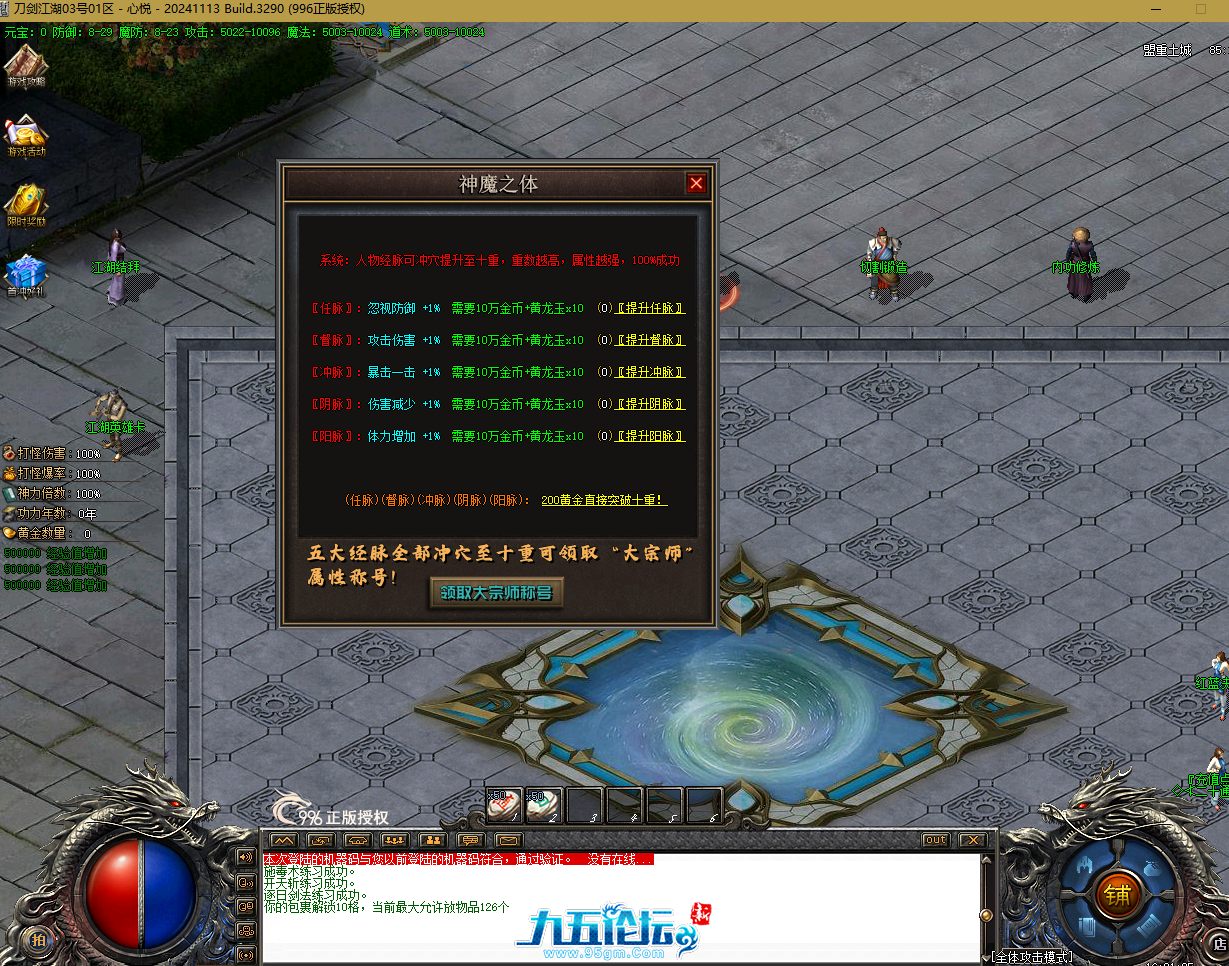 QQ20250623-162129.png
