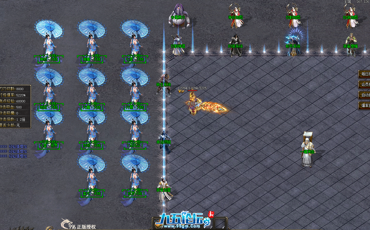 QQ20250323-134853.png
