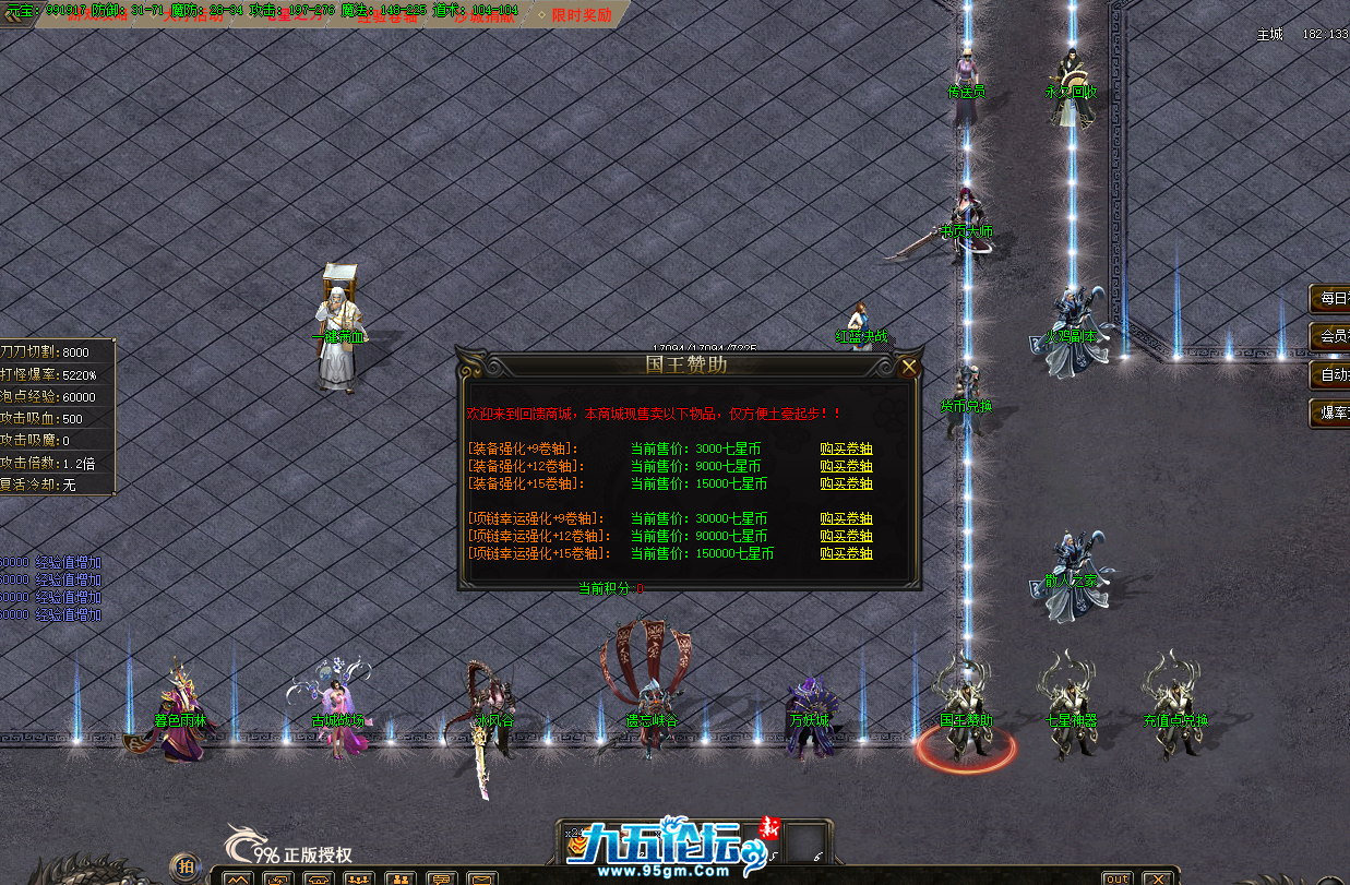 QQ20250323-134806.png
