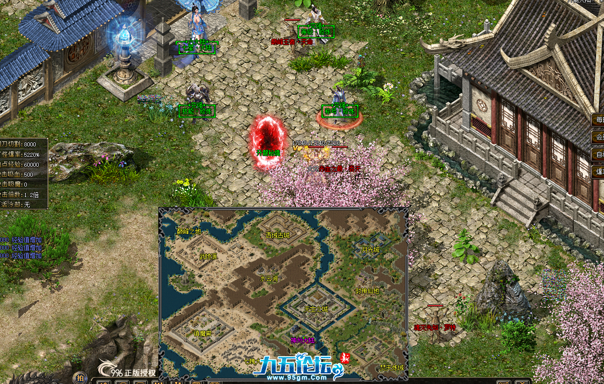 QQ20250323-135204.png