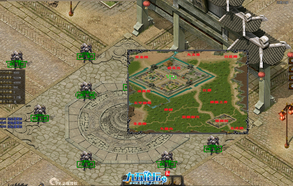 QQ20250323-135107.png
