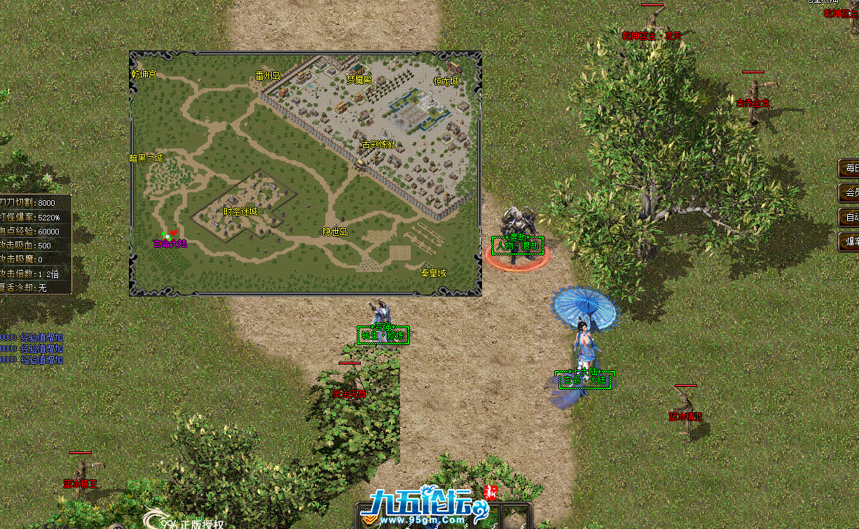 QQ20250323-135325.png