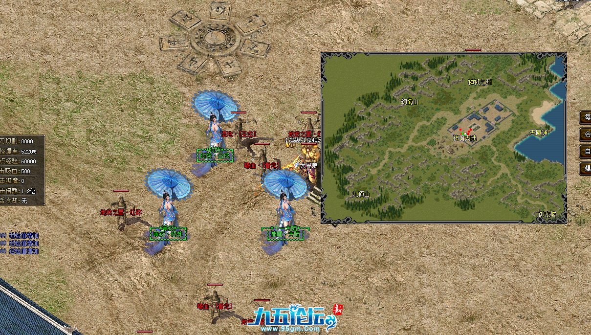 QQ20250323-135635.png