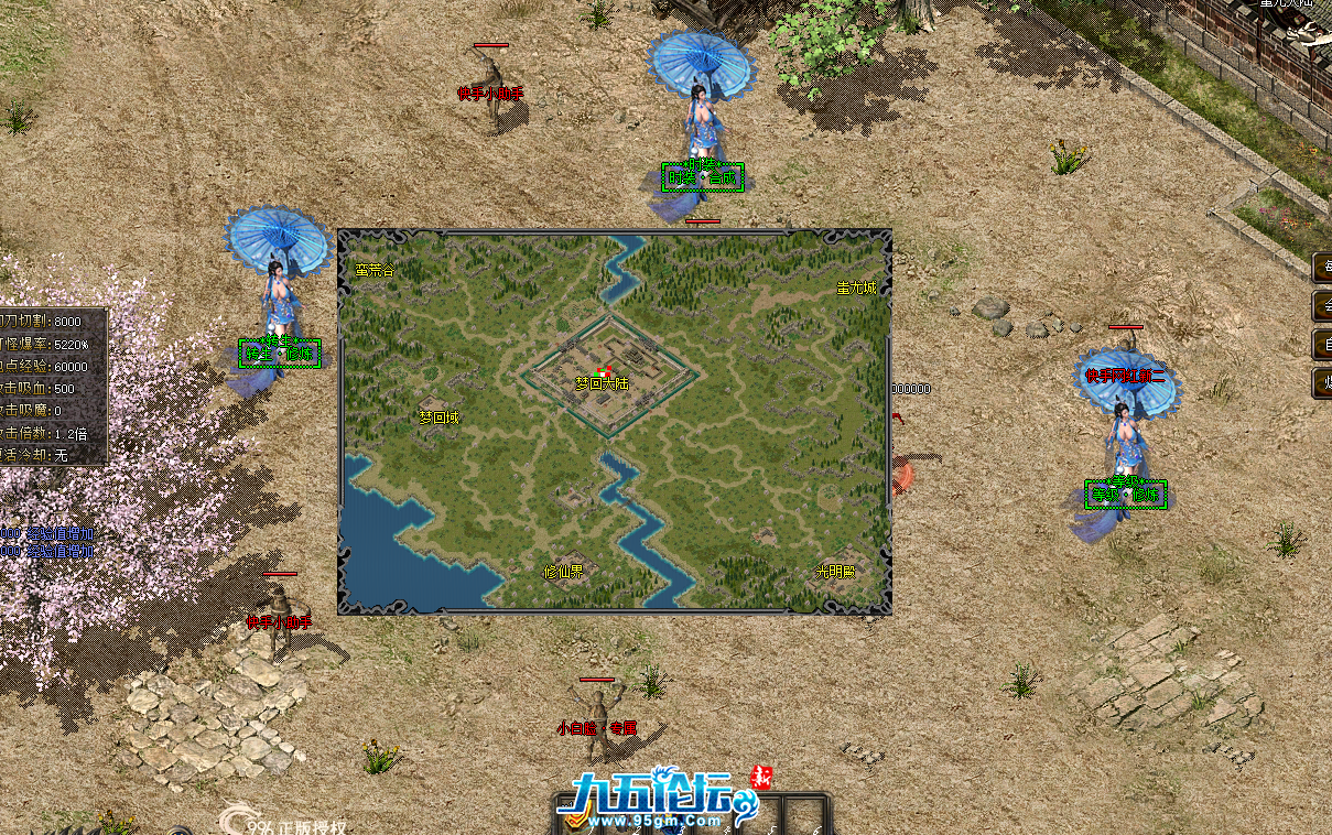 QQ20250323-135728.png