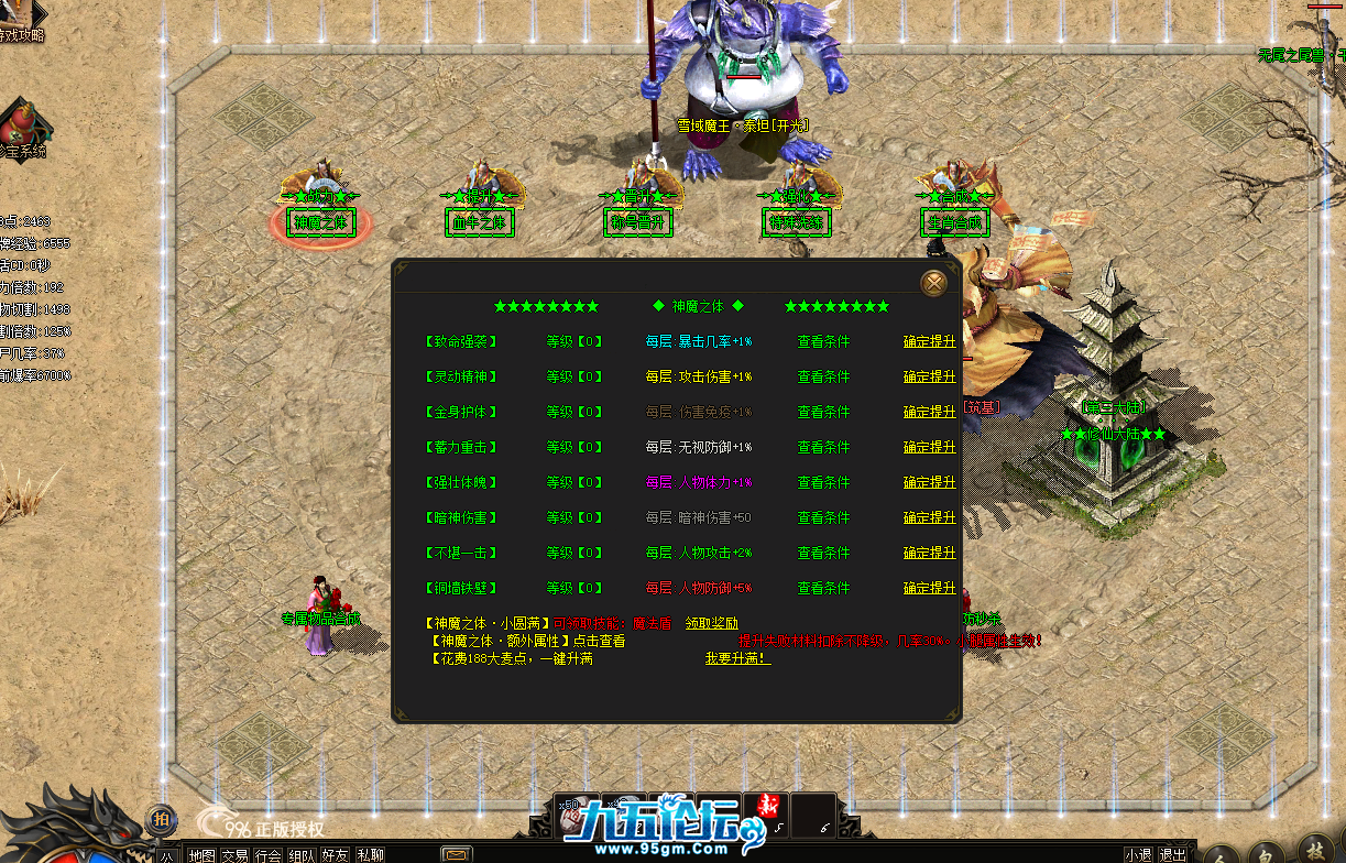 QQ20250323-140527.png