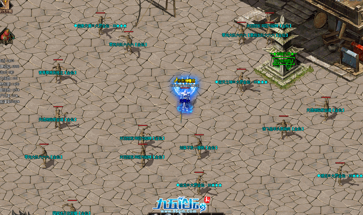 QQ20250323-141532.png