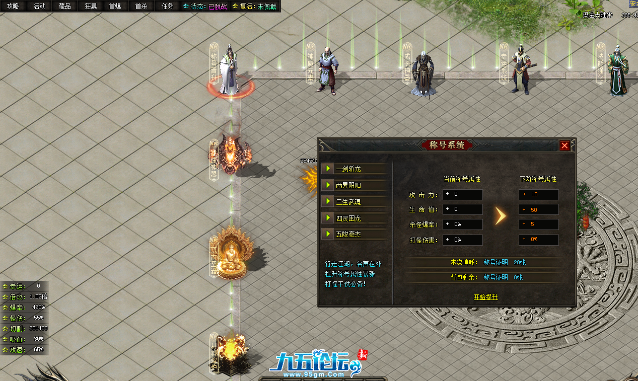 QQ20250323-133730.png