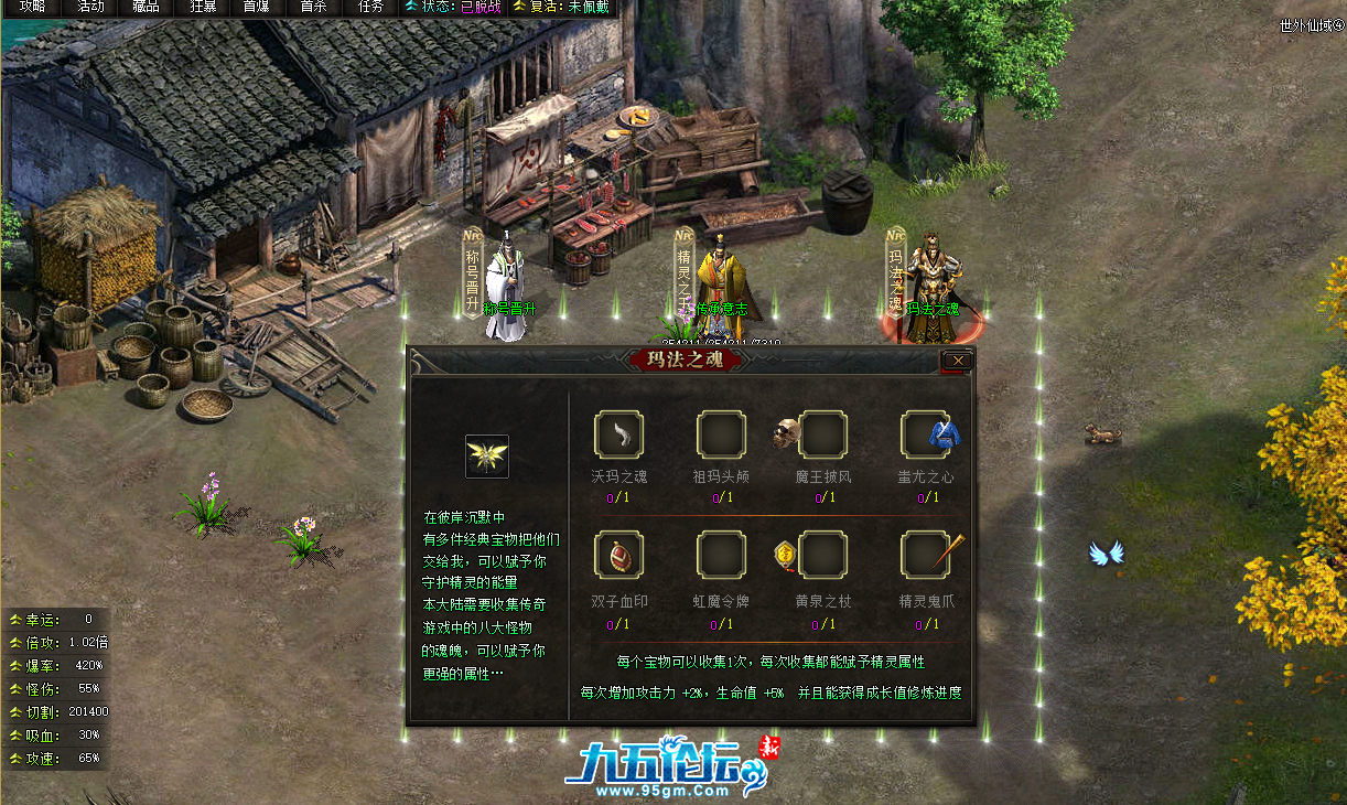 QQ20250323-134130.png