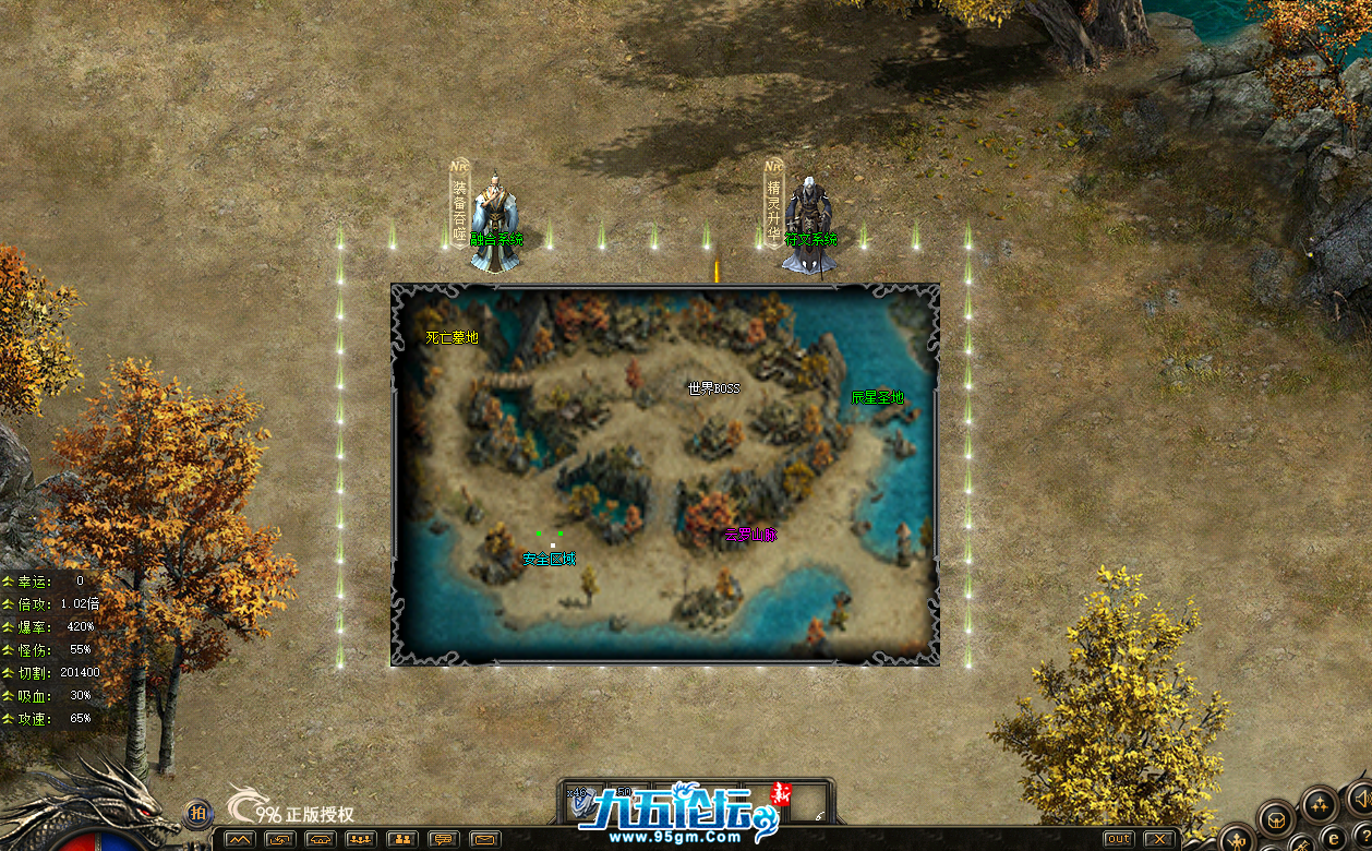 QQ20250323-134210.png
