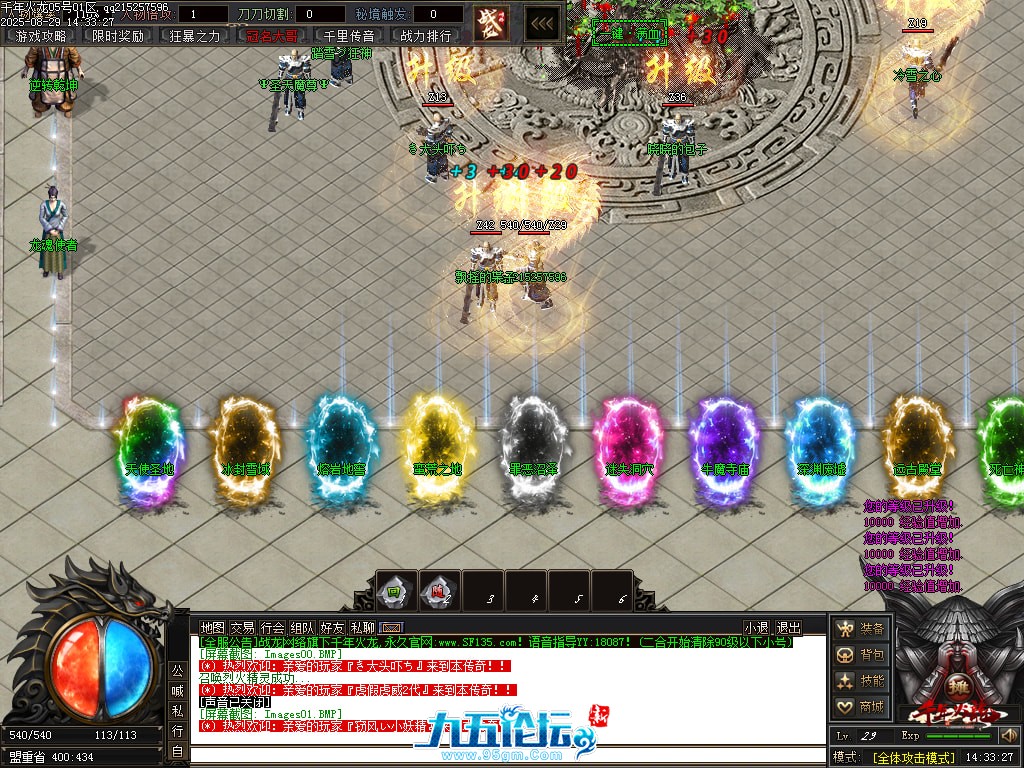 Images02.png