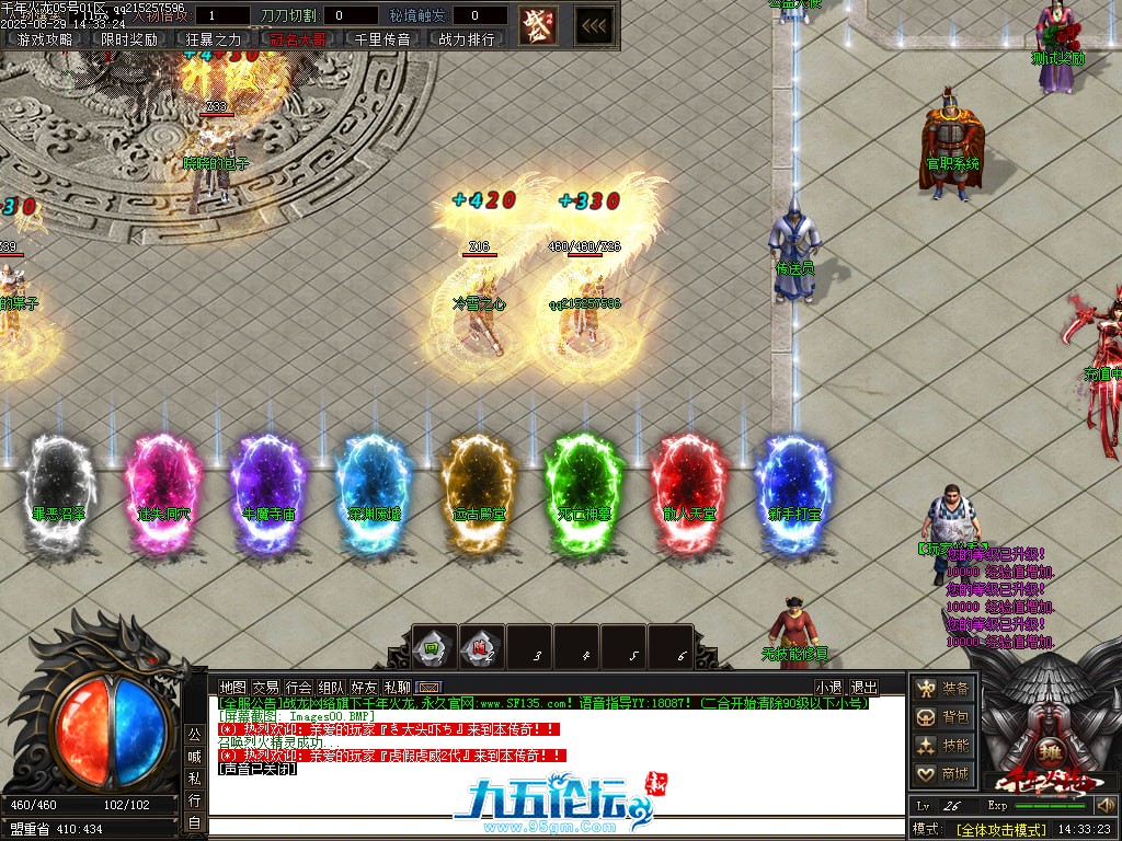 Images01.png