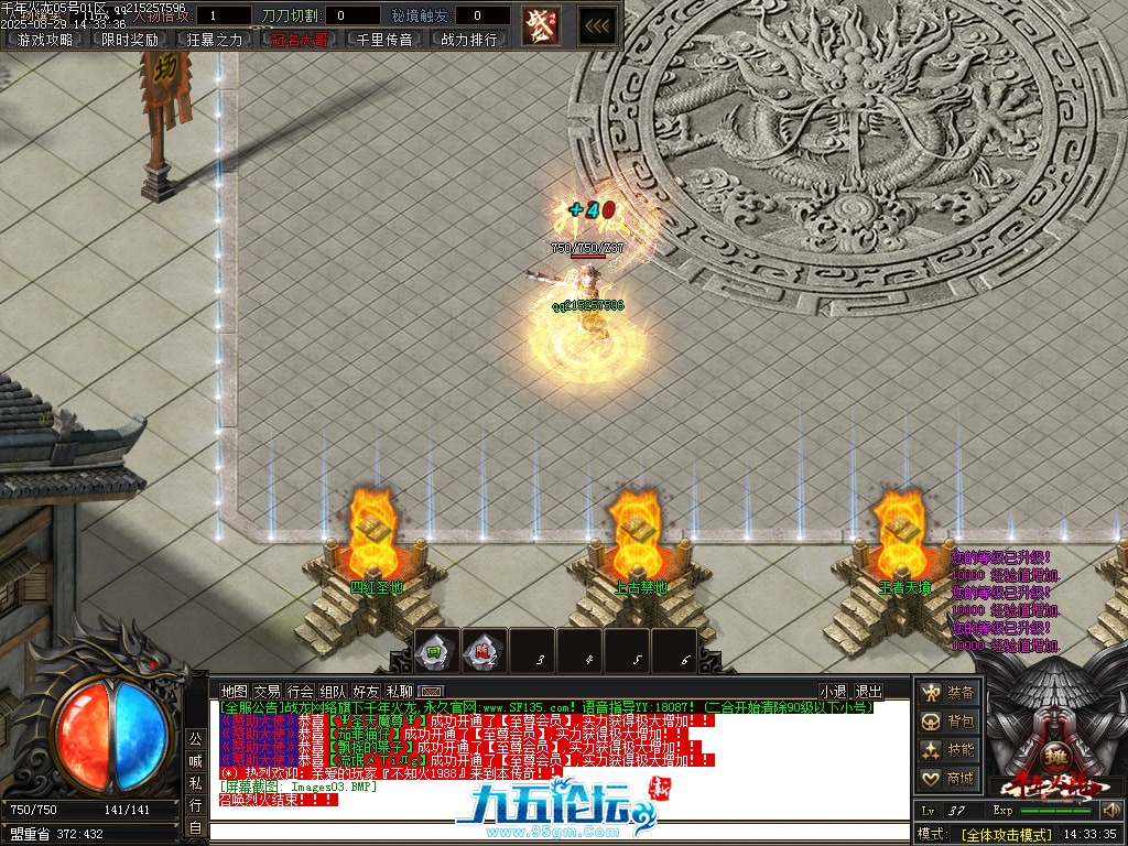 Images04.png