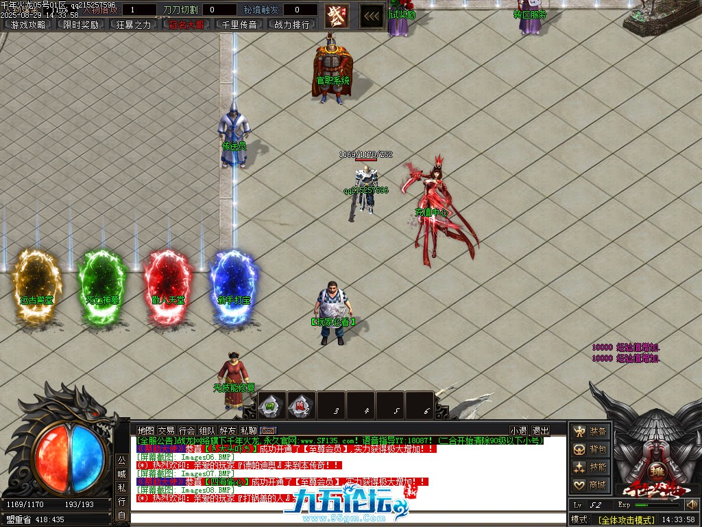 Images09.png