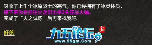 做不了杀怪不算