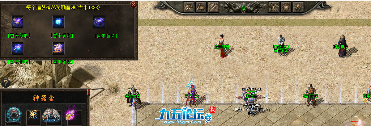 5.png
