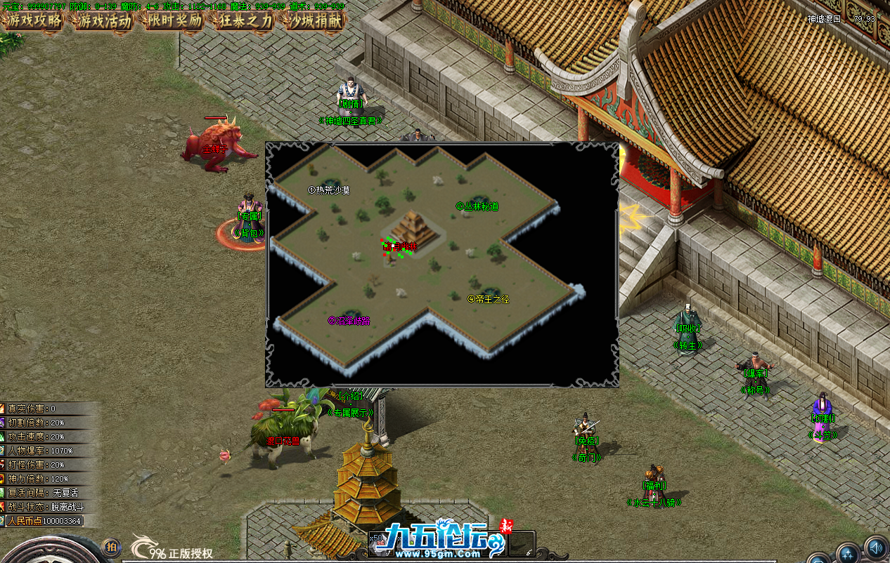 QQ20250323-132304.png
